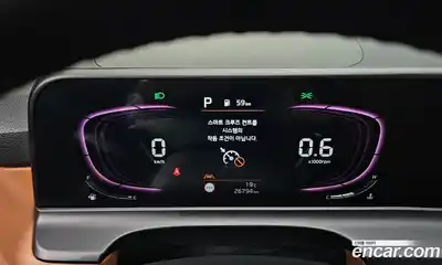 Kia Seltos 2023 1.6 Автомат в Москве № 757916, миниатюра 8