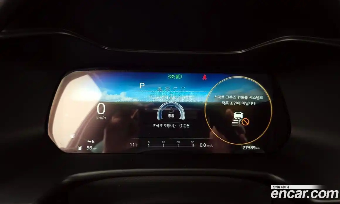 Kia K3 2023 1.6 Автомат в Москве № 758003, фото 8