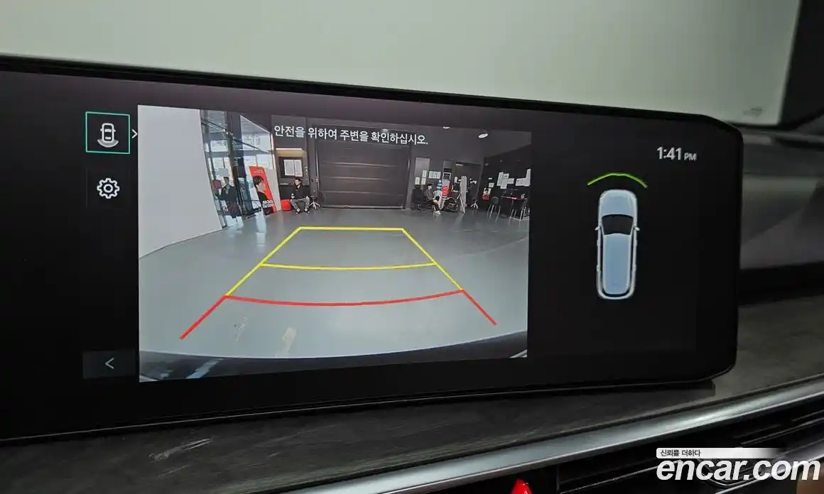 Kia Sorento 2024 1.6 Автомат в Москве № 758032, фото 15