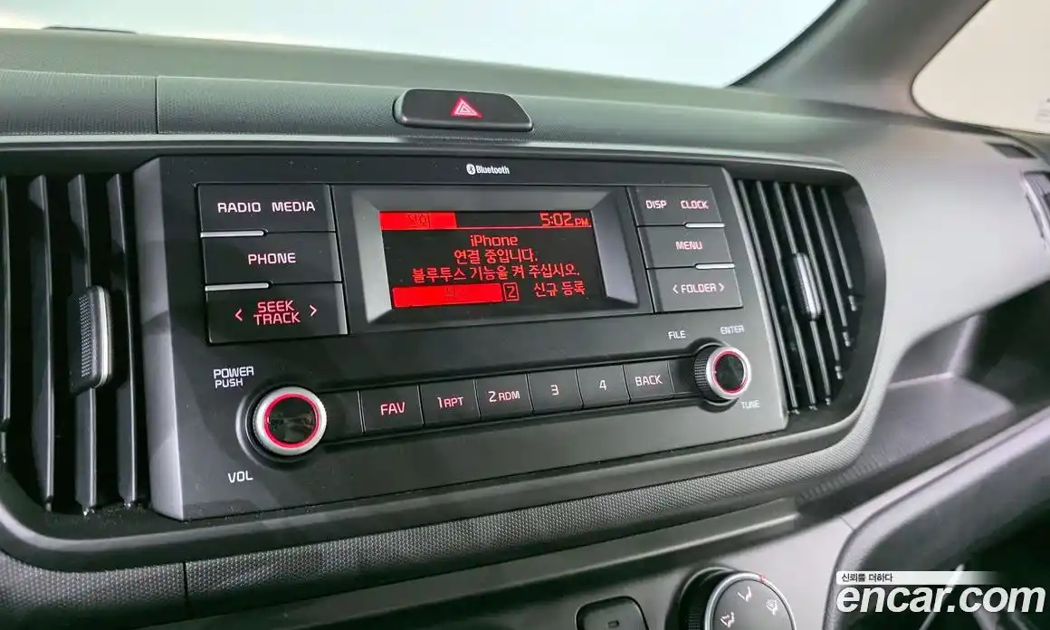 Kia Ray 2023 1.0 Автомат в Москве № 758074, фото 14