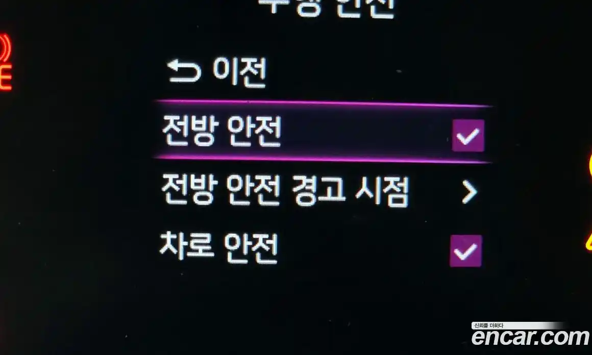 Kia Ray 2023 1.0 Автомат в Москве № 758074, фото 19