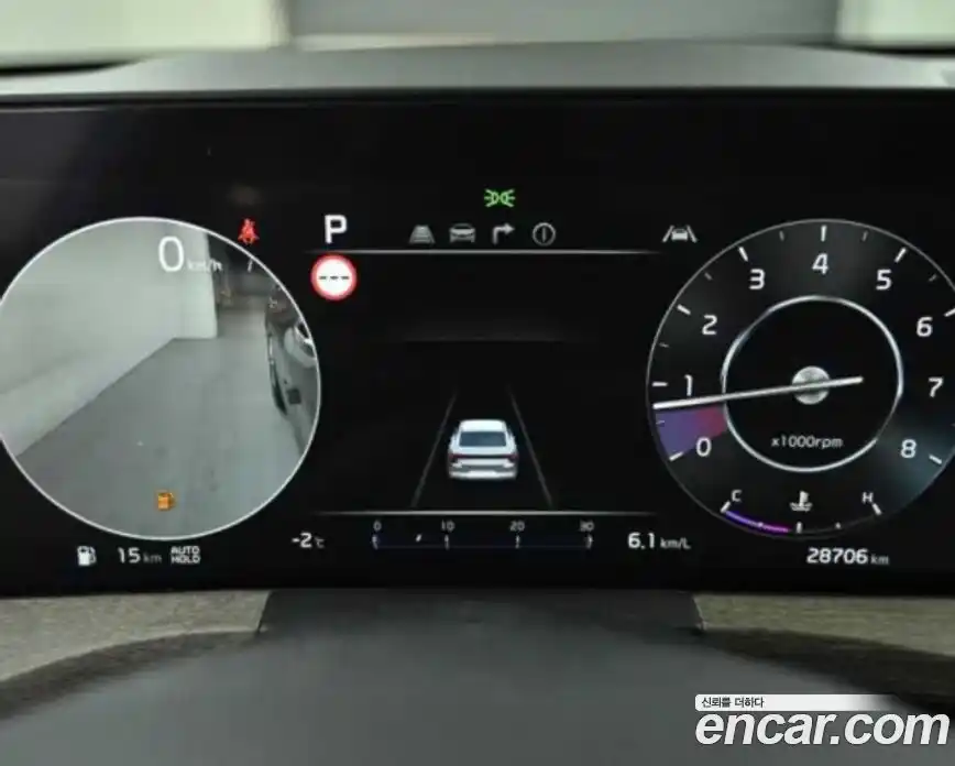 Kia K8 2022 2.5 Автомат в Москве № 758113, фото 7