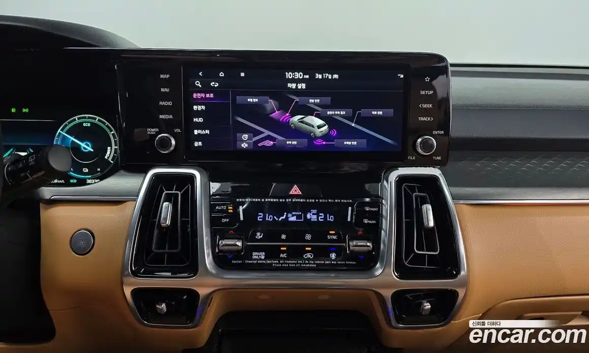 Kia Sorento 2022 1.6 Автомат в Москве № 758507, фото 14