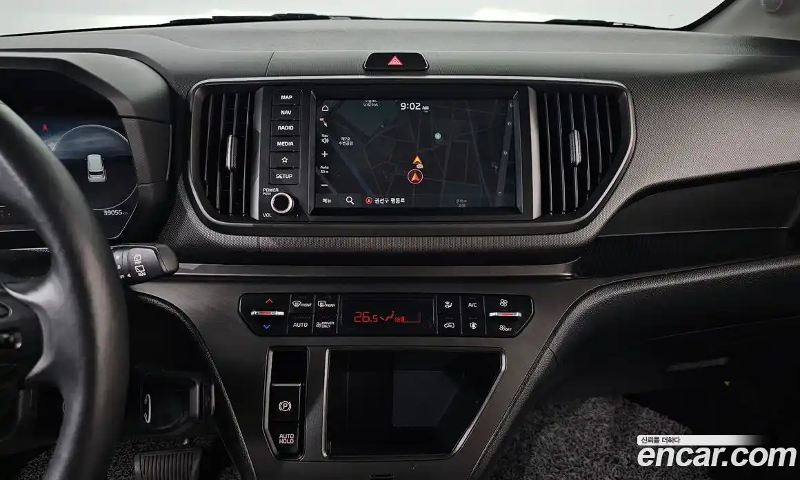 Kia Ray 2023 0.1 Автомат в Москве № 758617, фото 14