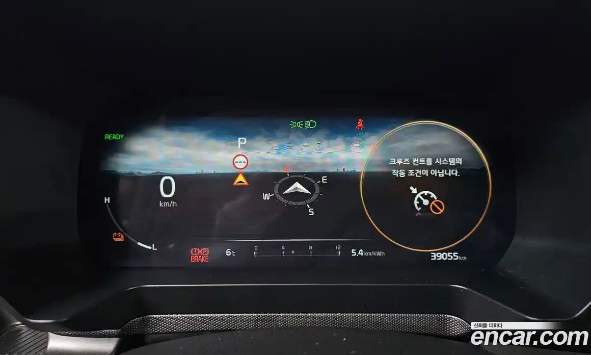 Kia Ray 2023 0.1 Автомат в Москве № 758617, фото 8