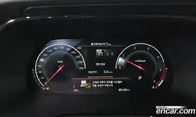 Kia Mohave 2021 3.0 Автомат в Москве № 758629, миниатюра 8