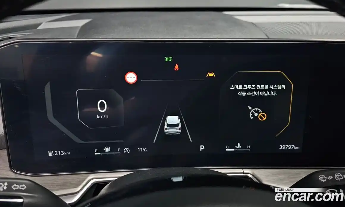 Kia Sorento 2023 2.2 Автомат в Москве № 758701, фото 8