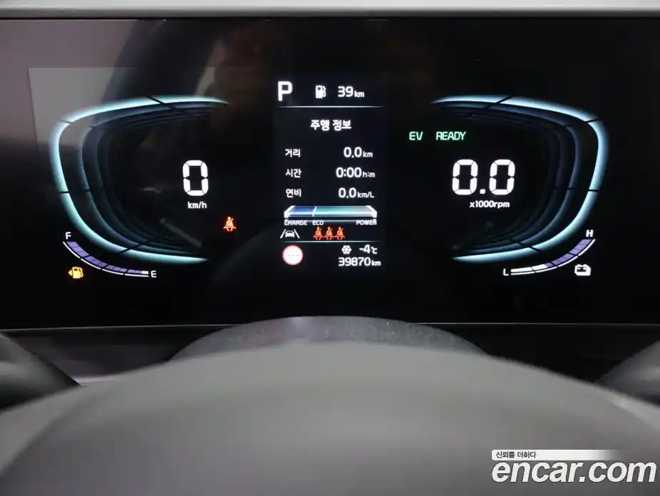 Kia Sportage 2024 1.6 Автомат в Москве № 758709, фото 11