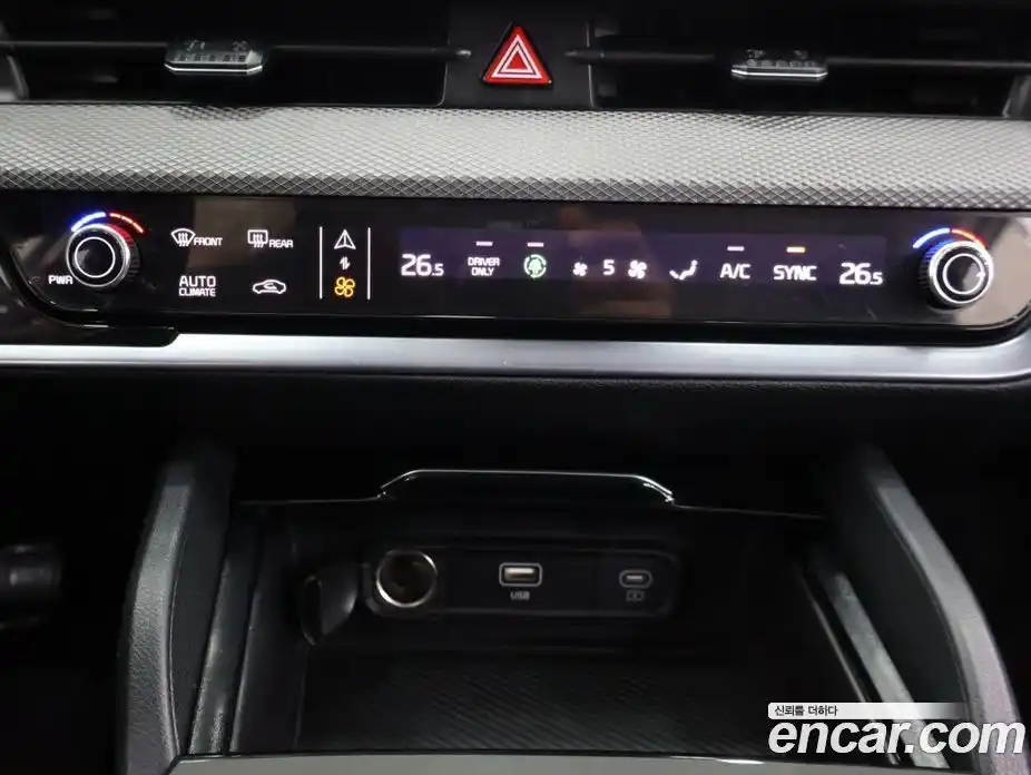 Kia Sportage 2024 1.6 Автомат в Москве № 758709, фото 16