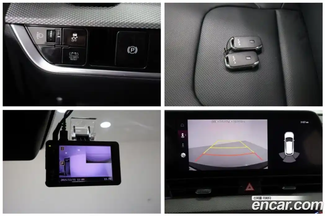 Kia Sportage 2024 1.6 Автомат в Москве № 758709, фото 20