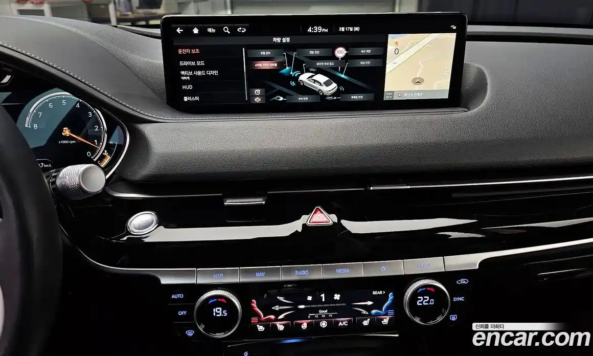 Genesis G80 2022 2.5 Автомат в Москве № 758803, фото 14