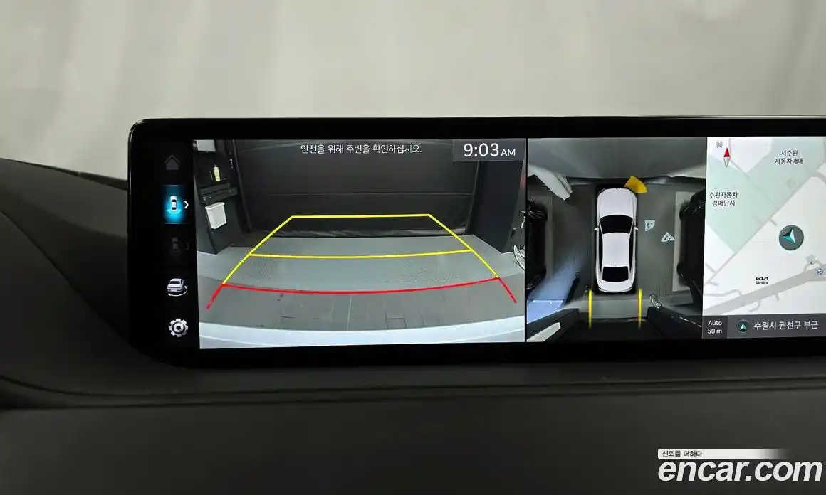 Genesis G80 2022 2.5 Автомат в Москве № 759226, фото 15