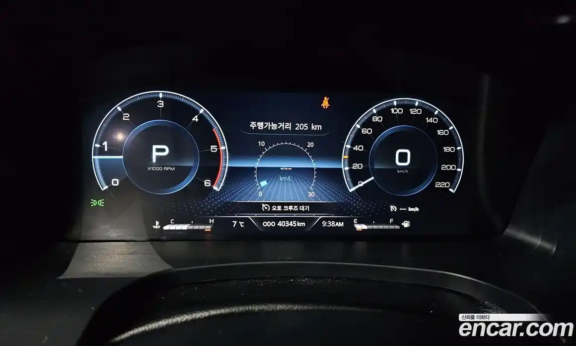 SsangYong Rexton 2023 2.2 Автомат в Москве № 759724, фото 8