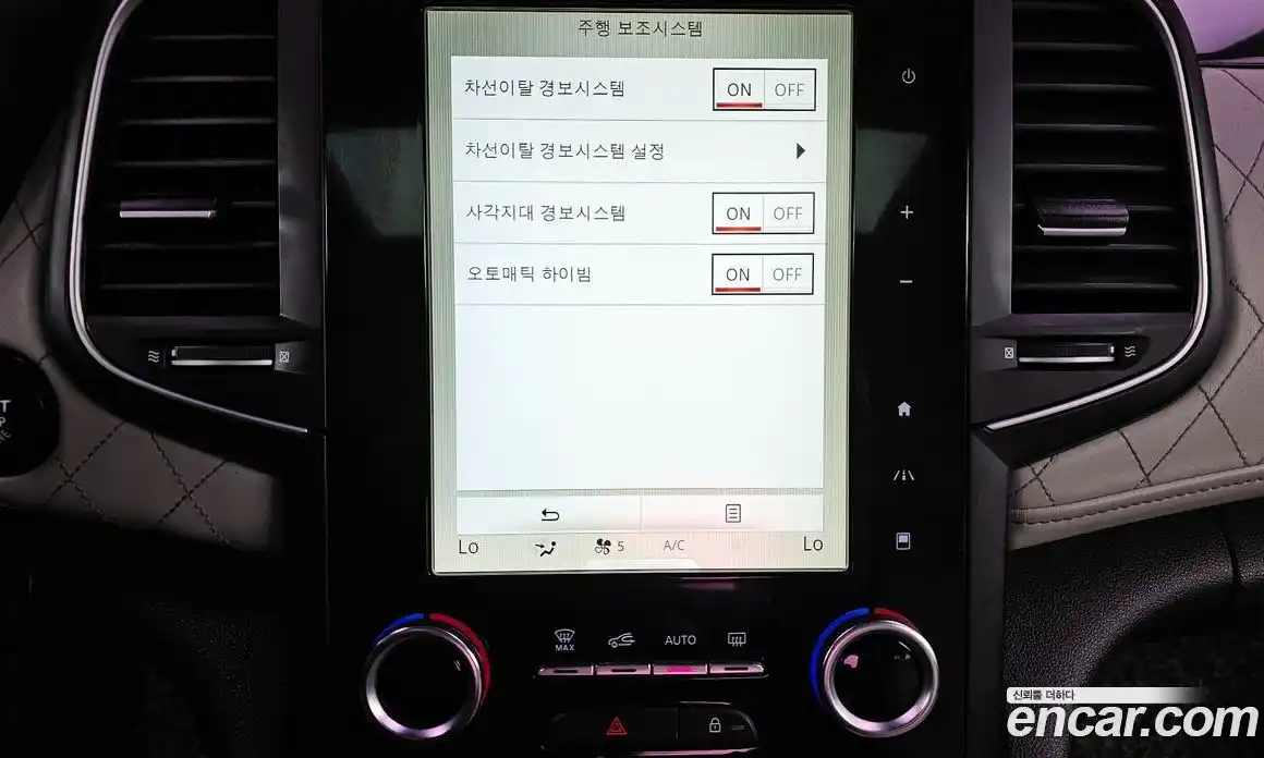 Renault SM6 2017 2.0 Автомат в Москве № 759731, фото 16