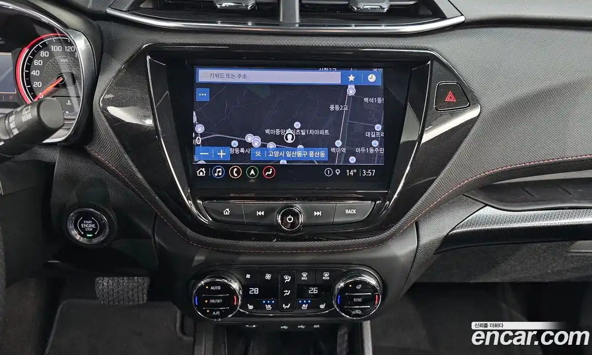 Chevrolet TrailBlazer 2022 1.3 Автомат в Москве № 760183, фото 13