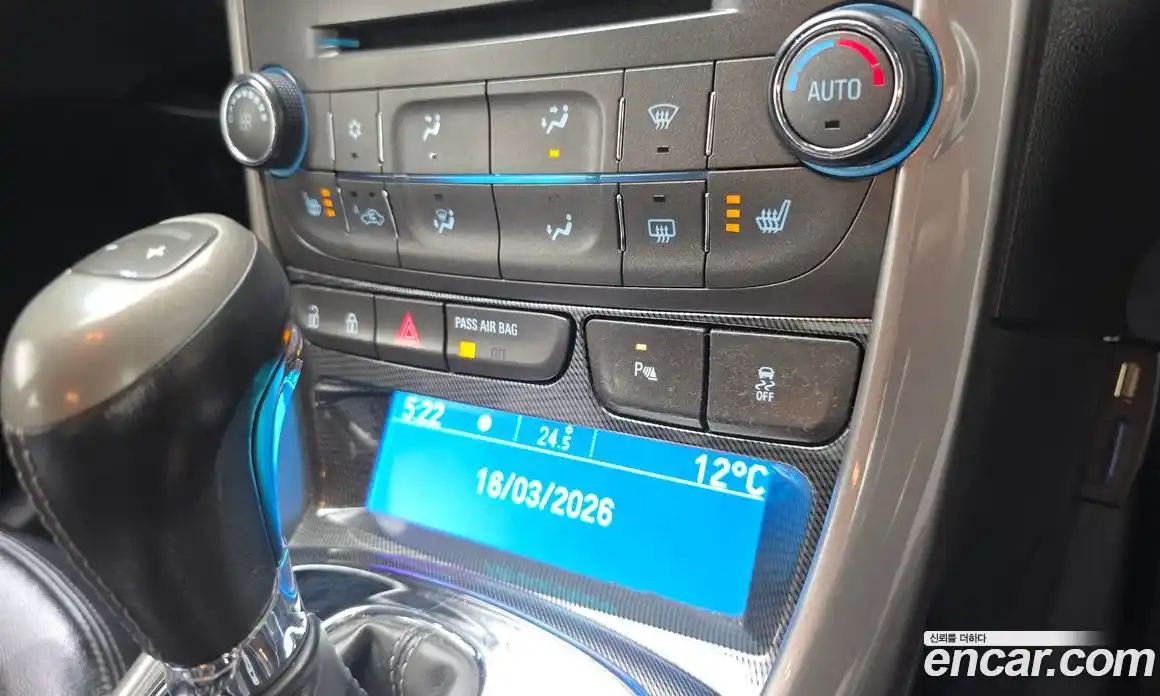 Chevrolet Malibu 2014 2.0 Автомат в Москве № 760934, фото 18