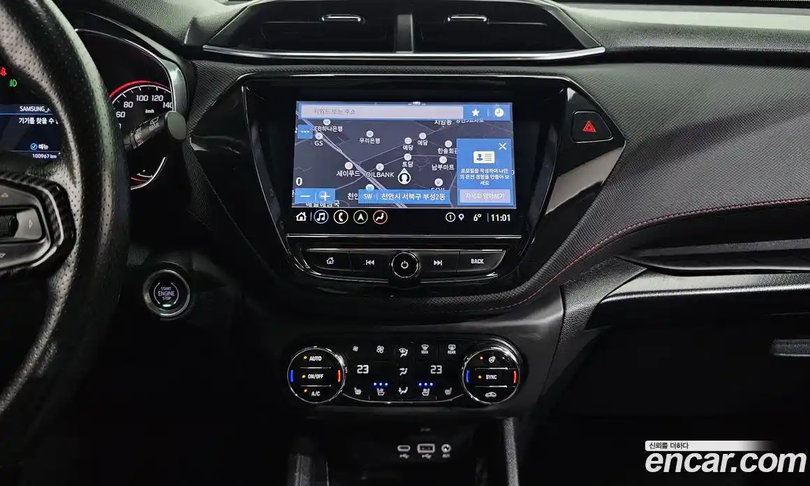 Chevrolet TrailBlazer 2020 1.3 Автомат в Москве № 760965, фото 16