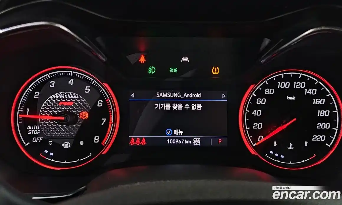 Chevrolet TrailBlazer 2020 1.3 Автомат в Москве № 760965, фото 8