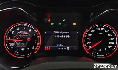 Chevrolet TrailBlazer 2020 1.3 Автомат в Москве № 760965, миниатюра 8