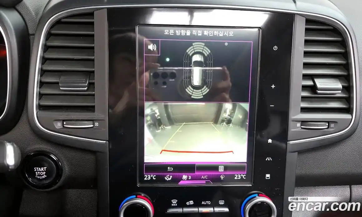 Renault QM6 2017 2.0 Автомат в Москве № 761301, фото 15