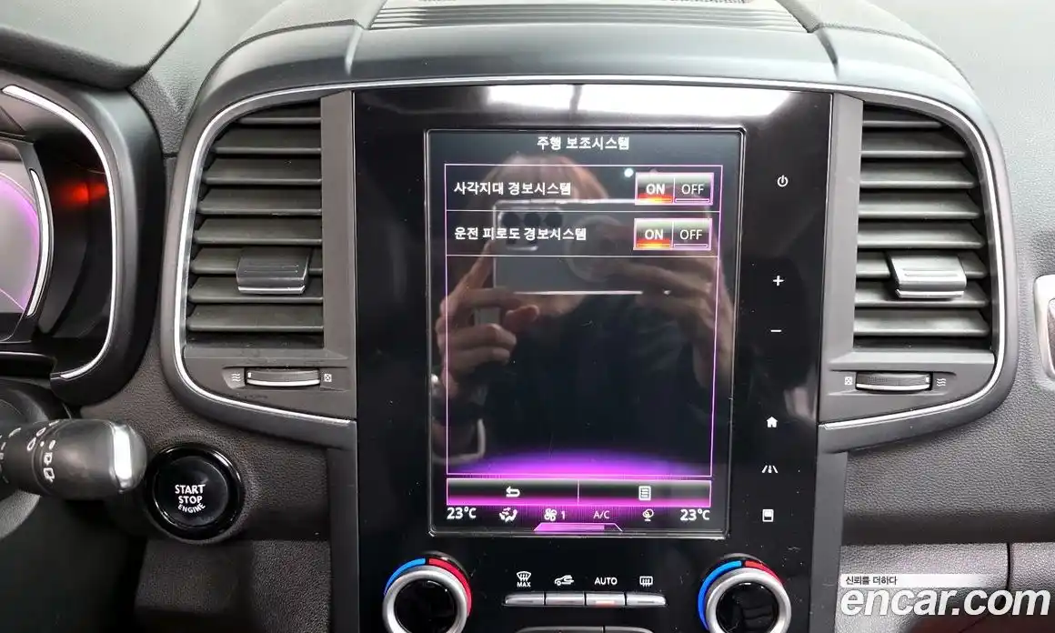 Renault QM6 2017 2.0 Автомат в Москве № 761301, фото 16