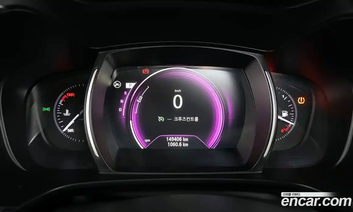 Renault QM6 2017 2.0 Автомат в Москве № 761301, фото 8