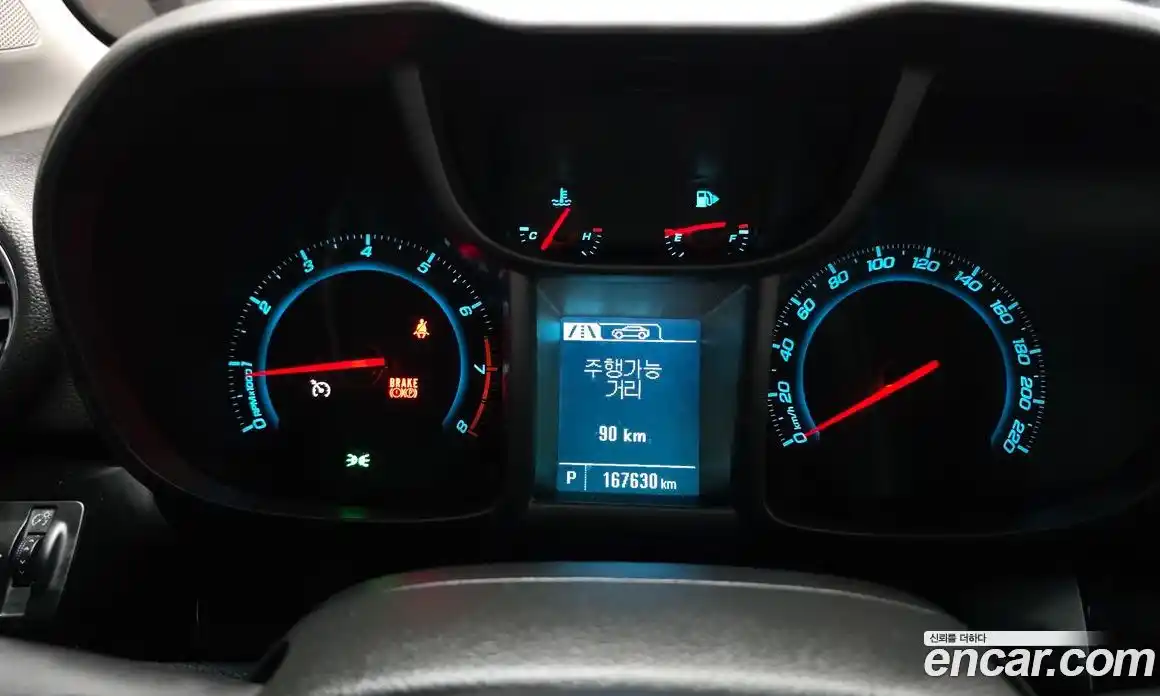 Chevrolet Orlando 2014 2.0 Автомат в Москве № 761312, фото 8