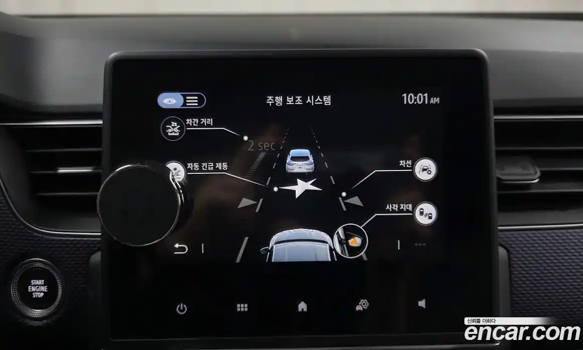 Renault XM3 2021 1.6 Автомат в Москве № 761569, фото 16