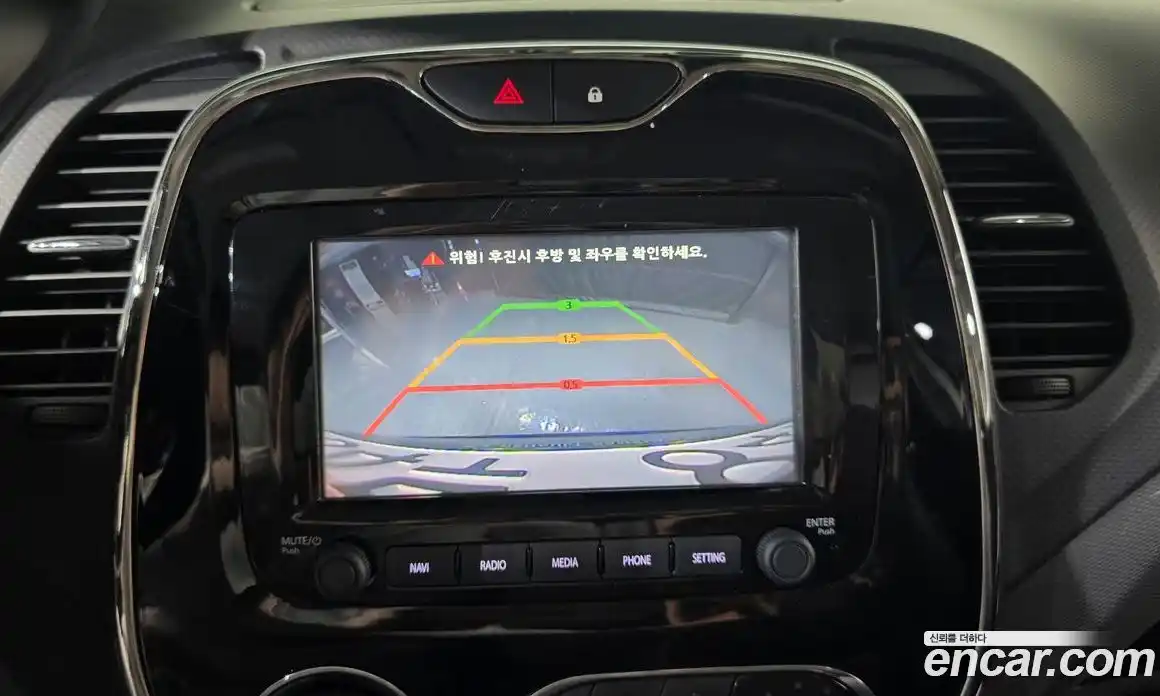 Renault QM3 2015 1.5 Автомат в Москве № 761671, фото 15