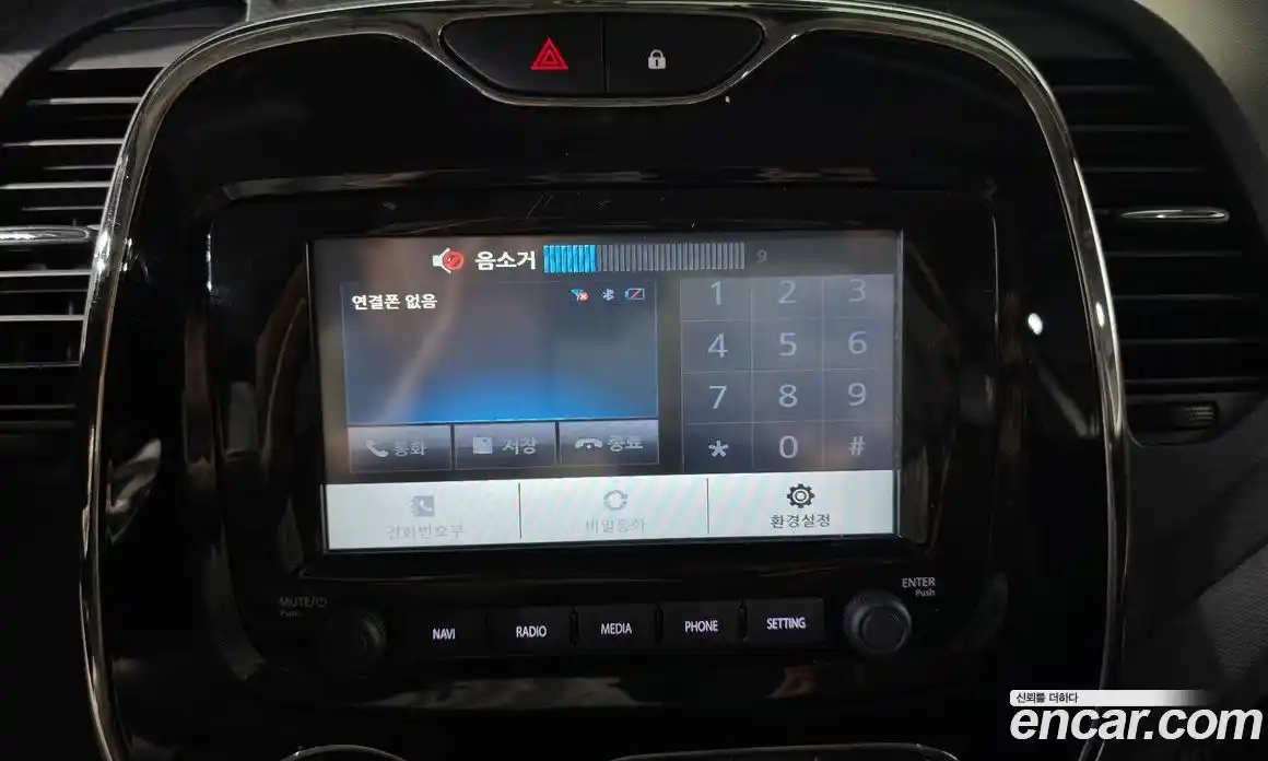 Renault QM3 2015 1.5 Автомат в Москве № 761671, фото 16