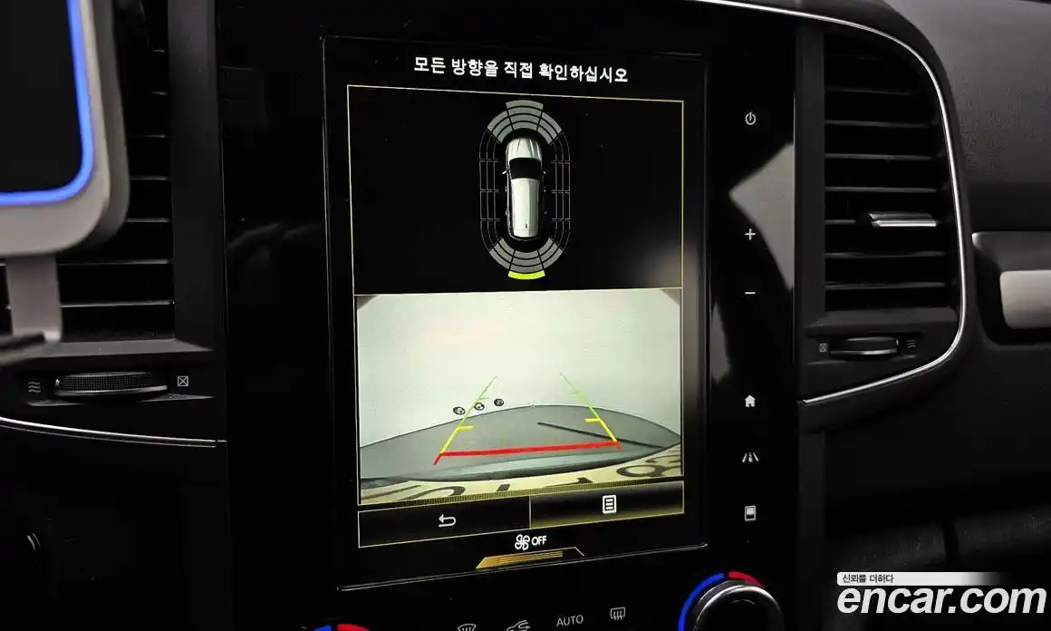 Renault QM6 2021 2.0 Автомат в Москве № 761782, фото 15