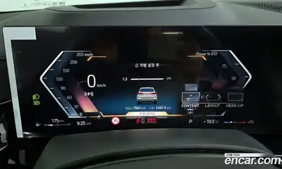 BMW X5 2025 3.0 Автомат в Москве № 762224, миниатюра 8