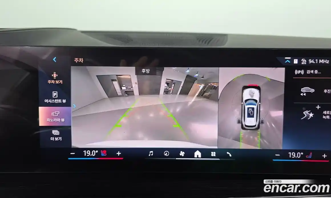 BMW X5 2025 3.0 Автомат в Москве № 762246, фото 15