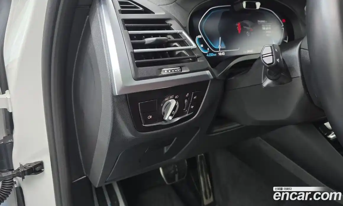 BMW iX3 2024 0.2 Автомат в Москве № 762544, фото 14