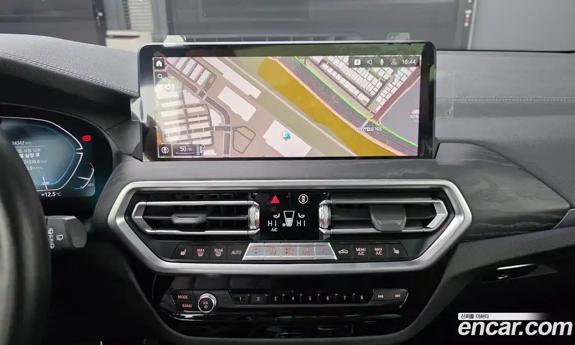 BMW iX3 2024 0.2 Автомат в Москве № 762544, фото 17