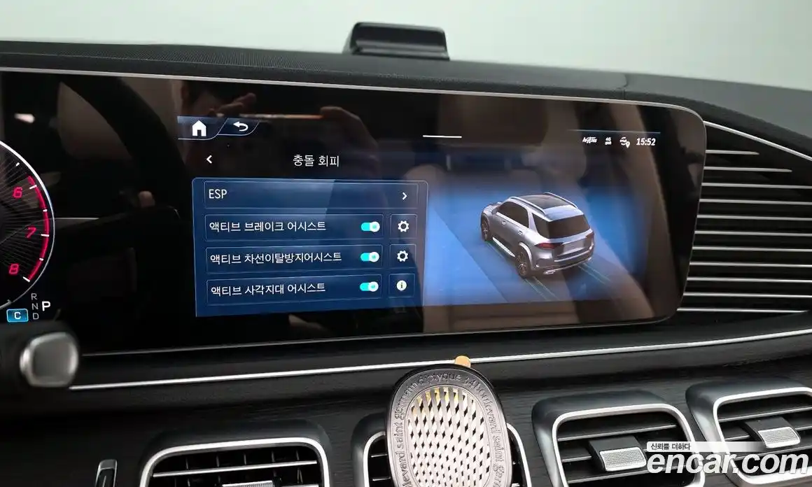 Mercedes-Benz GLE-Class 2024 3.0 Автомат в Москве № 763677, фото 16