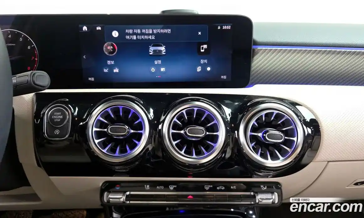 Mercedes-Benz A-Class 2023 2.0 Автомат в Москве № 763838, фото 15