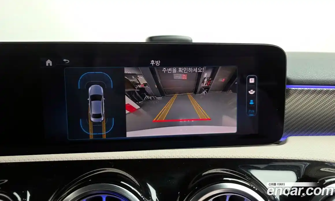 Mercedes-Benz A-Class 2023 2.0 Автомат в Москве № 763838, фото 16