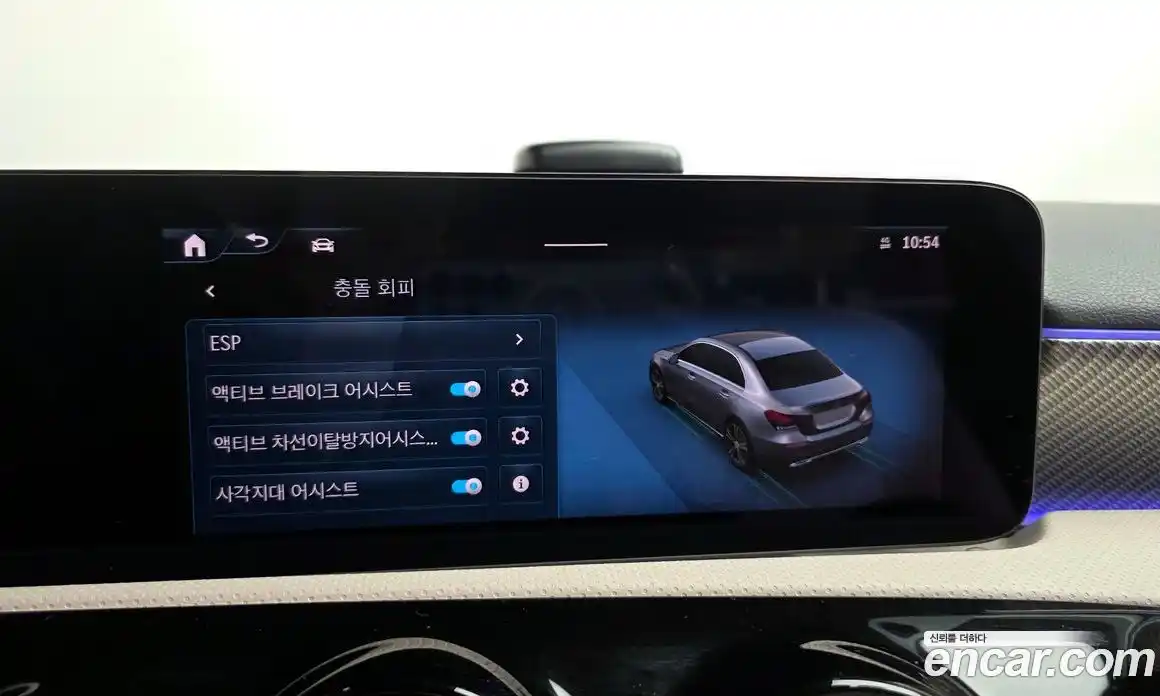 Mercedes-Benz A-Class 2023 2.0 Автомат в Москве № 763838, фото 17