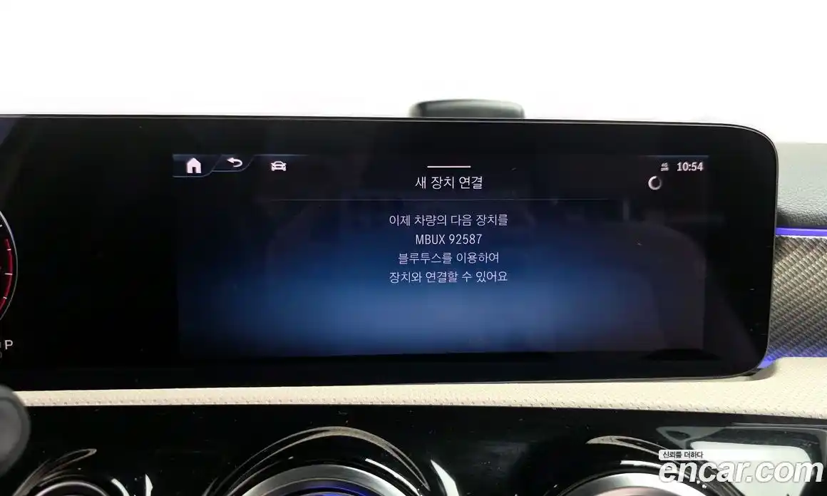 Mercedes-Benz A-Class 2023 2.0 Автомат в Москве № 763838, фото 18