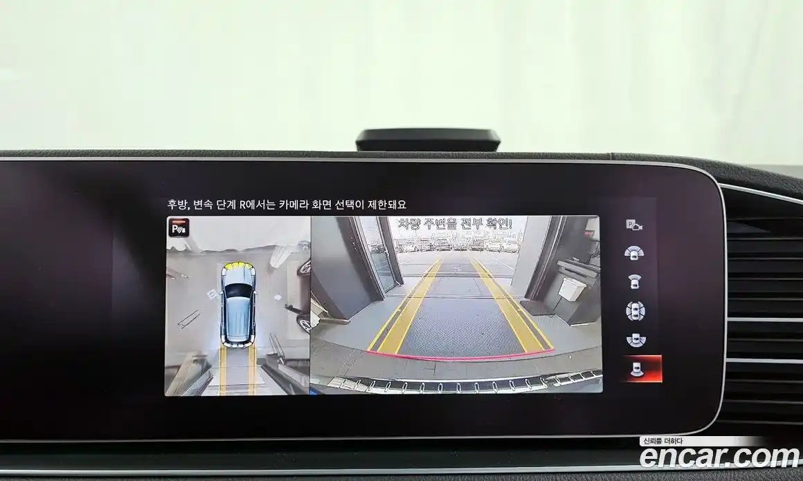 Mercedes-Benz GLE-Class 2022 2.0 Автомат в Москве № 764032, фото 15