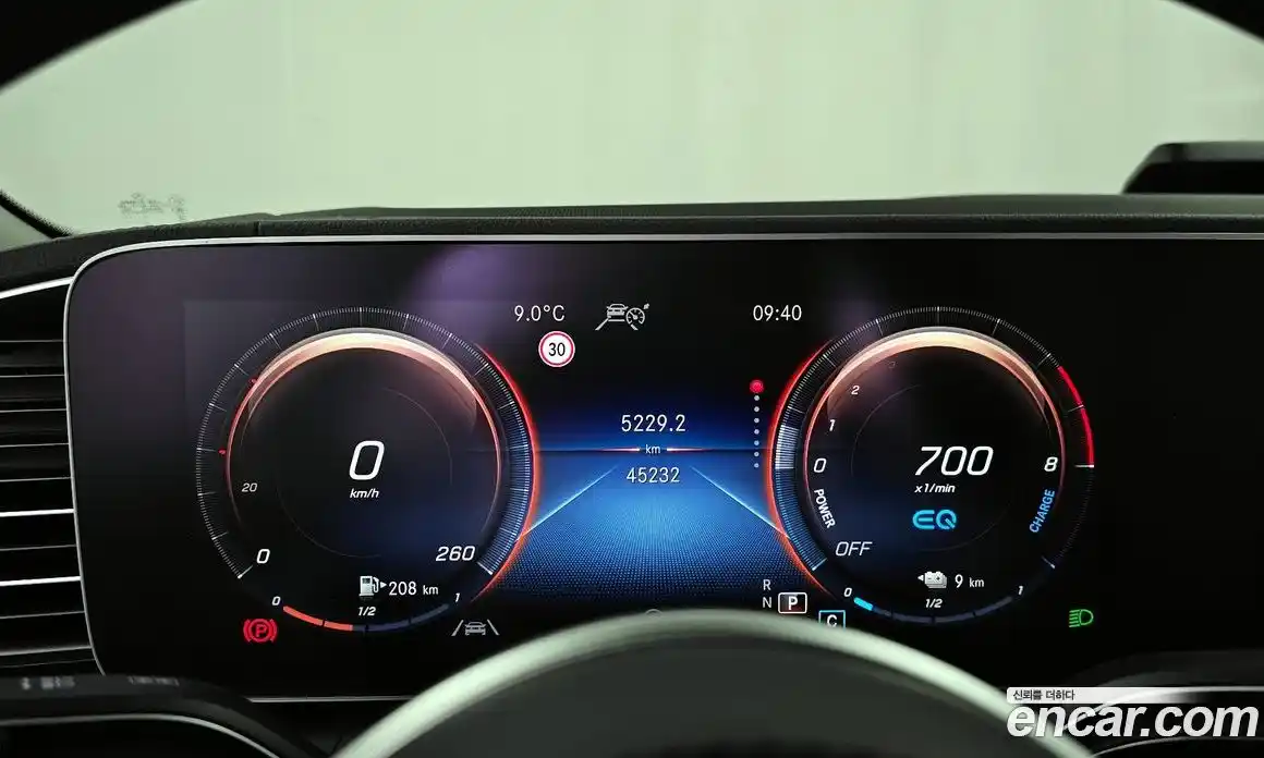 Mercedes-Benz GLE-Class 2022 2.0 Автомат в Москве № 764032, фото 8