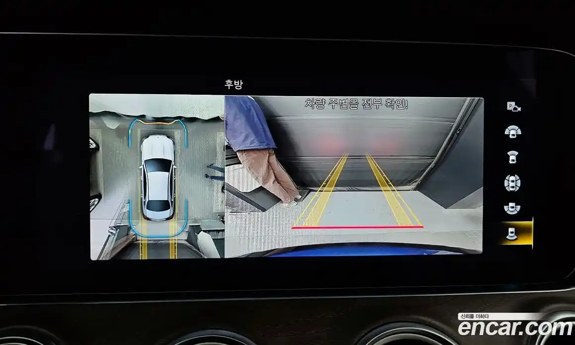 Mercedes-Benz E-Class 2022 2.0 Автомат в Москве № 764164, фото 15