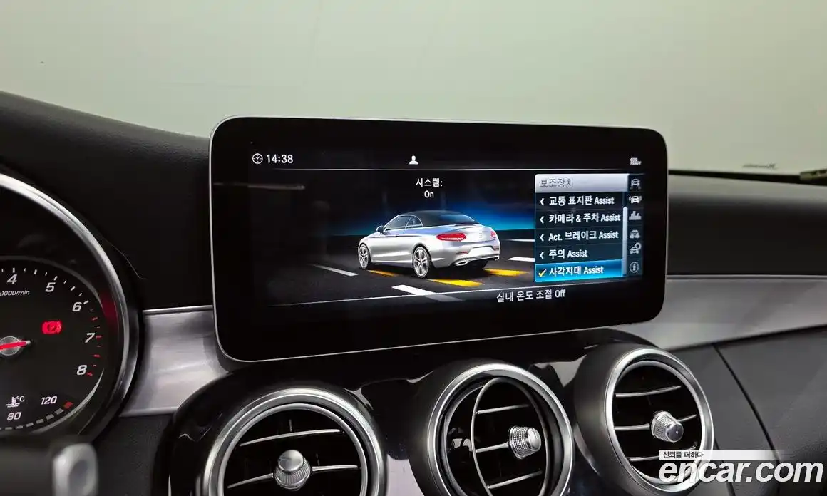 Mercedes-Benz C-Class 2019 2.0 Автомат в Москве № 764626, фото 16