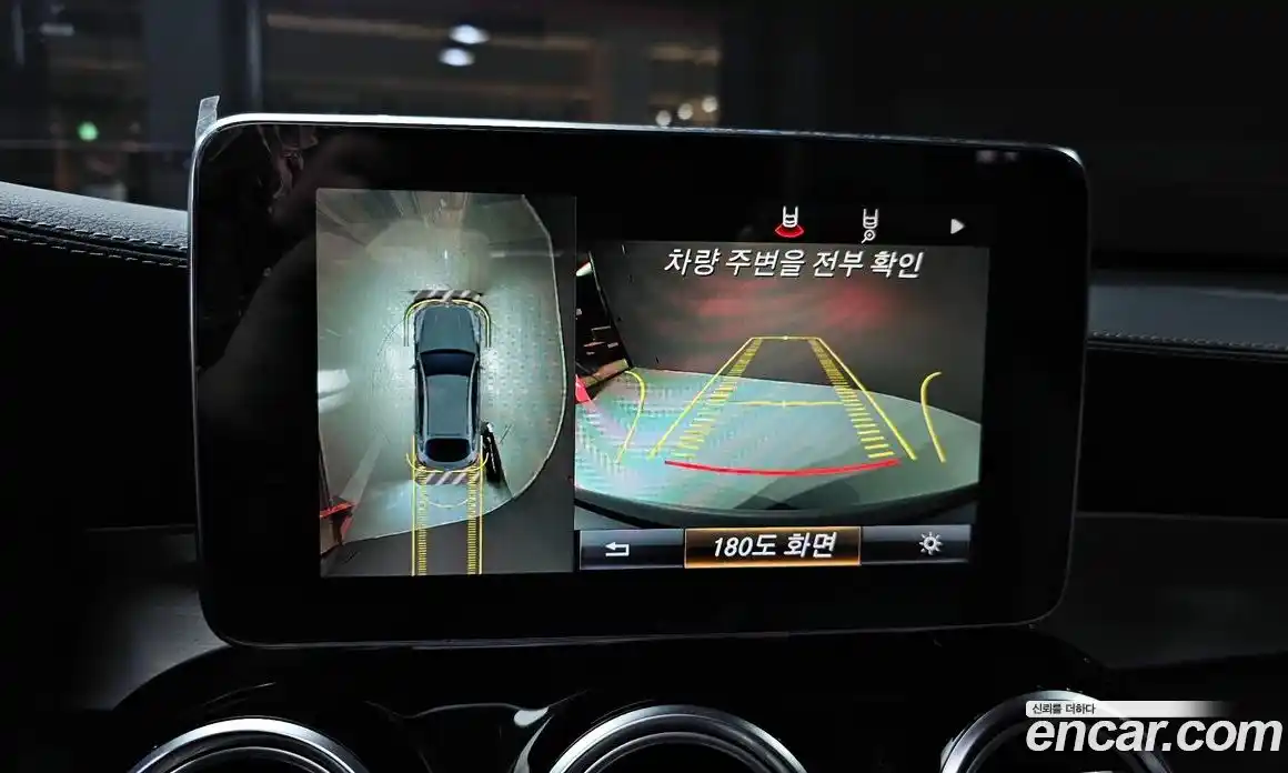 Mercedes-Benz GLC-Class 2019 2.0 Автомат в Москве № 764692, фото 14