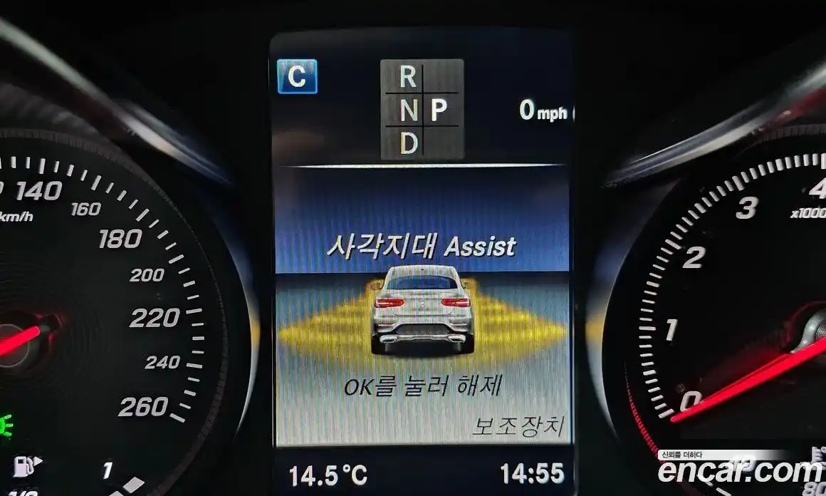 Mercedes-Benz GLC-Class 2019 2.0 Автомат в Москве № 764692, фото 15