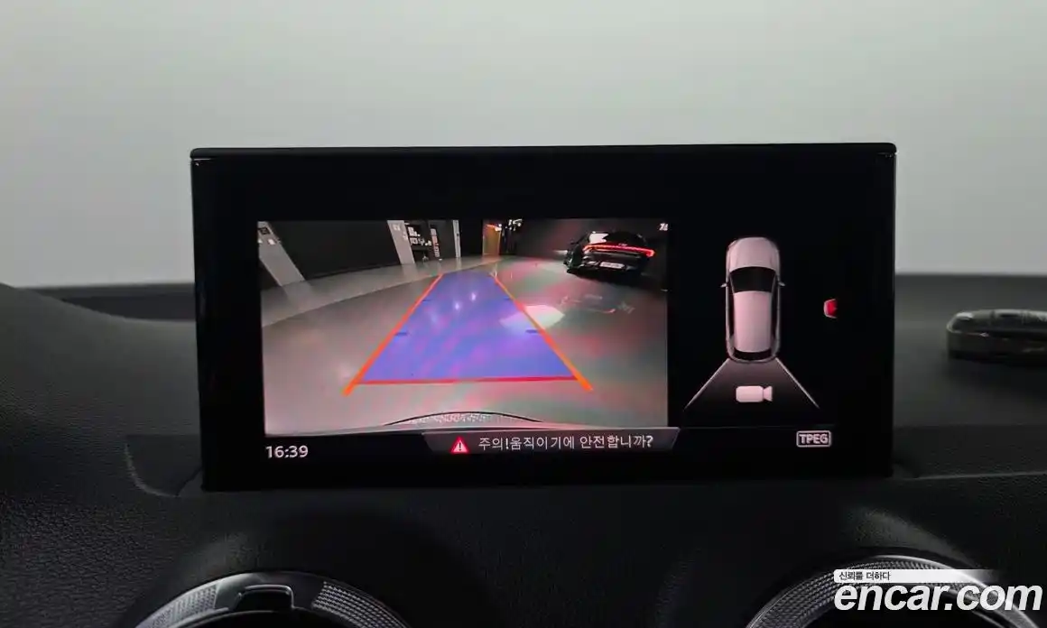 Audi Q2 2023 2.0 Автомат в Москве № 764807, фото 16