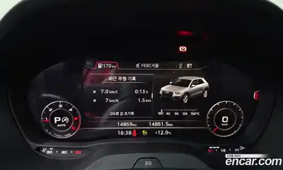 Audi Q2 2023 2.0 Автомат в Москве № 764807, миниатюра 8