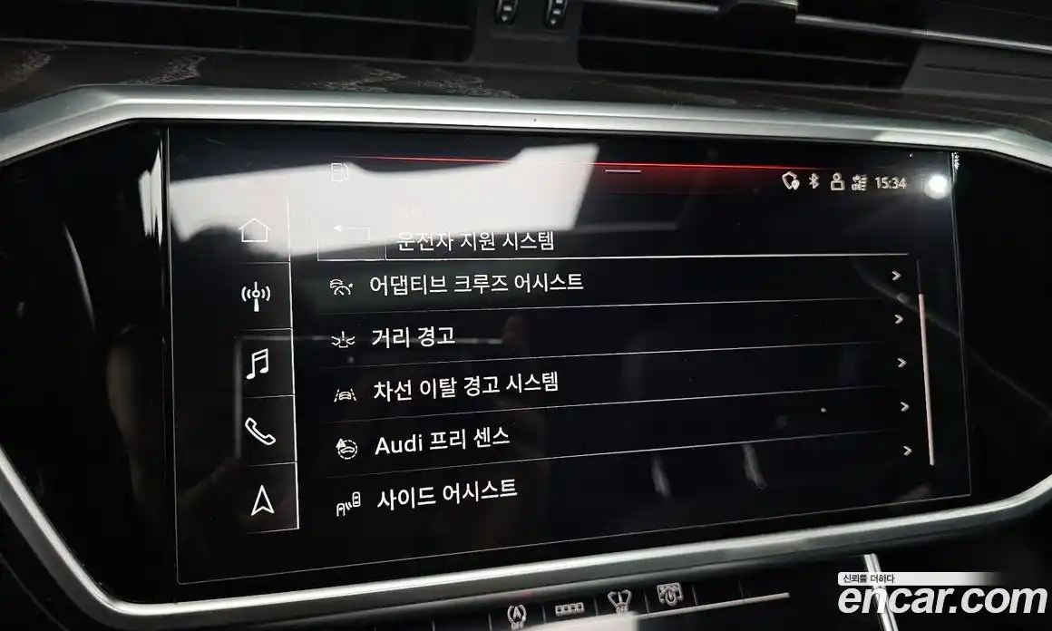 Audi A6 2021 2.0 Автомат в Москве № 764890, фото 16