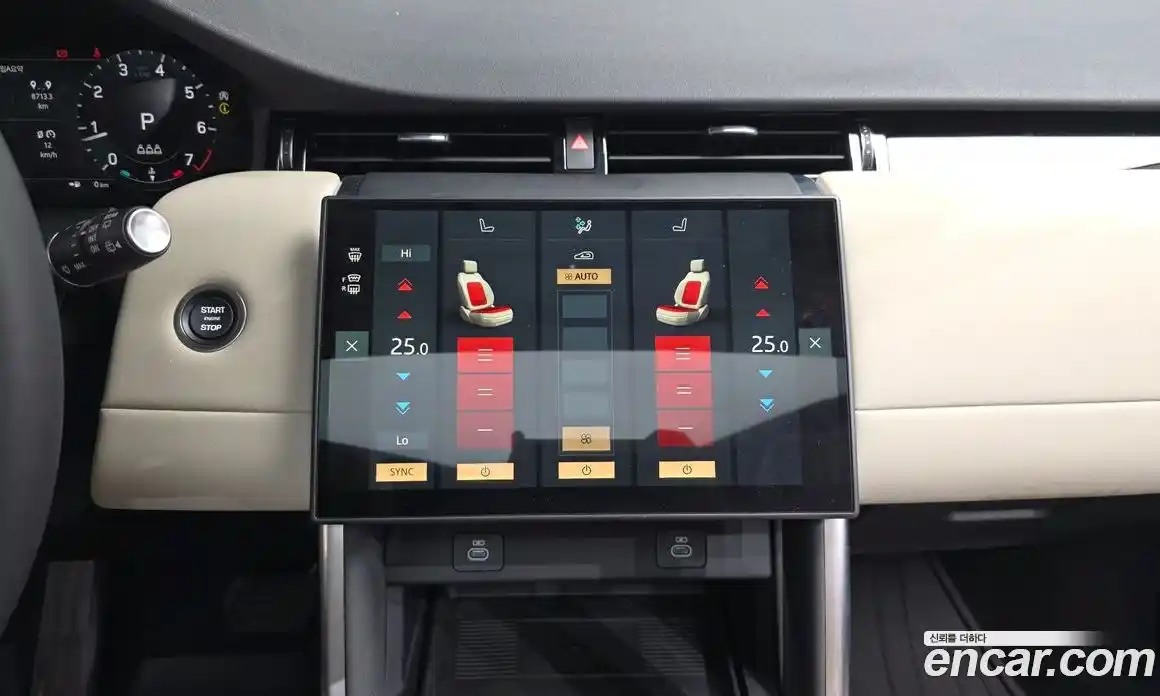 Land Rover Discovery Sport 2025 2.0 Автомат в Москве № 765942, фото 13